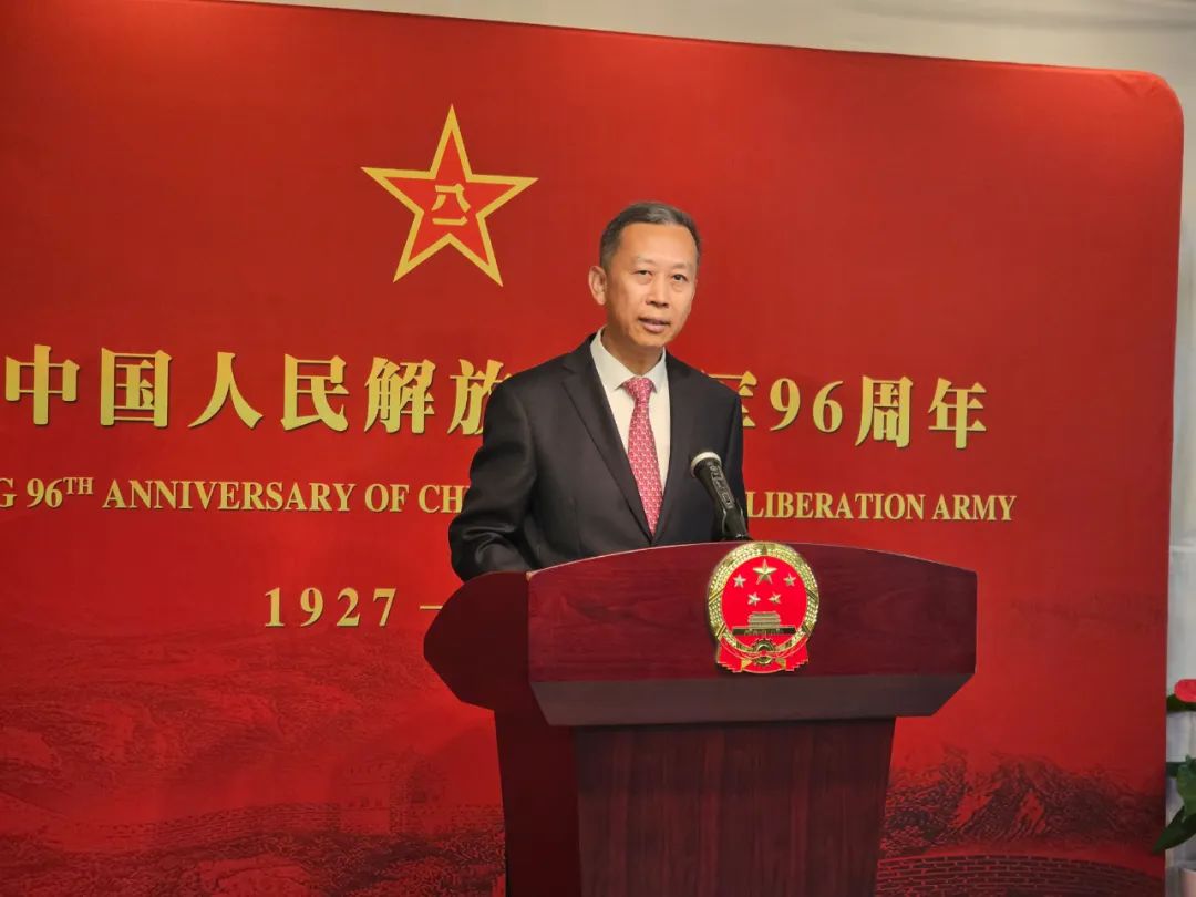 中国驻瑞典使馆举办庆祝建军96周年招待会Kinesiska ambassaden i 